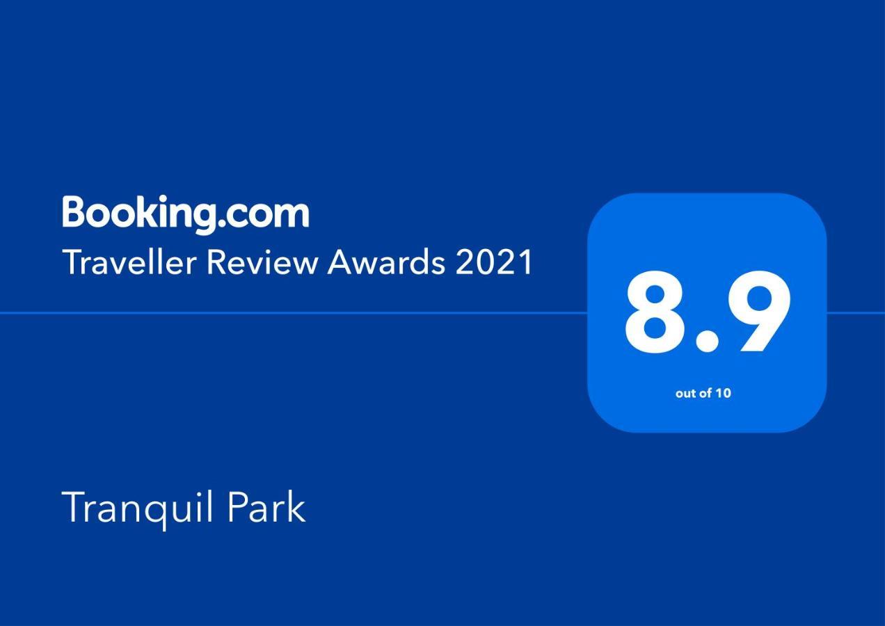 فندق Tranquil Park بونديتْشيري المظهر الخارجي الصورة